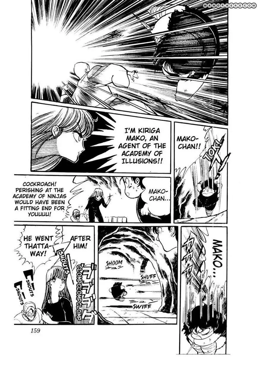 Sasuga No Sarutobi Chapter 46 10